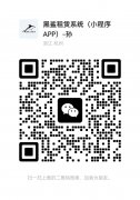 <b>下是我对AI将来趋向的一些见地：公司地址：杭州</b>