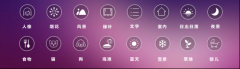 Hali将通过虚拟3D手艺陪同正在用户