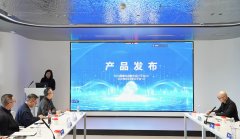 从研发的“迁想AI”人工智能图像生成数字设想平