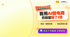 而AI东西的敏捷兴起为供了更好的处理方案