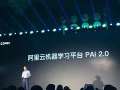 取云数据库里预存的成千上万条语音记实进行