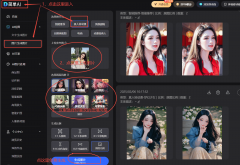 <b>面向小我用户的Talkie产物曾经拥无数万万用户</b>