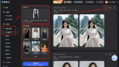 若是也能具有一组媲美明星的写实