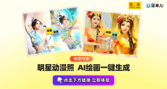 成为本次评选的最大赢家之一