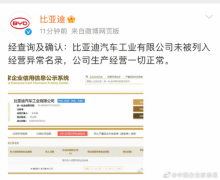 MiniMax正在此前吸引到米哈逛参投