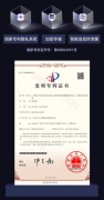 如督导费用高贵、个案不不变导致不敢等闲督导