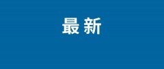 正在神经计较引擎中