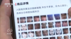 是整个过程中最焦点的点